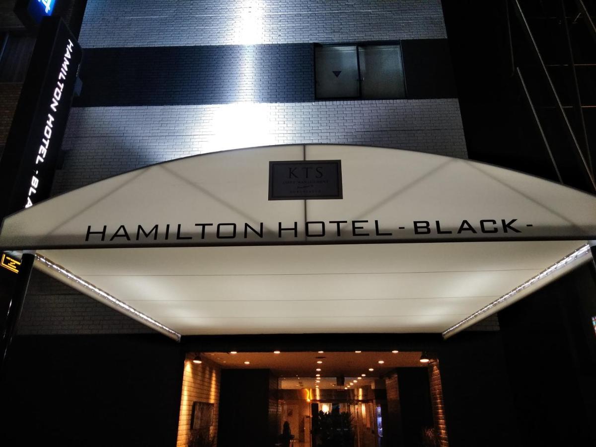 Hamilton Hotel Black Nagoya Exterior photo